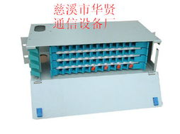 48芯ODF單元配線箱 報價、廠家與通訊設備應用