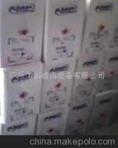 廣州惠城通訊設(shè)備 專(zhuān)業(yè)供應(yīng)安普屏蔽線(xiàn)、跳線(xiàn)及光纖產(chǎn)品