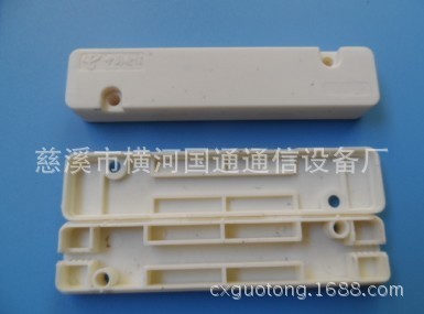 方形皮線(xiàn)光纜熔接接頭保護(hù)盒 一站式采購(gòu)指南