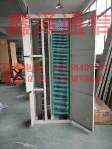 高效整合，專(zhuān)業(yè)連接 慈溪市鑫澤通信設(shè)備廠360芯三網(wǎng)合一光纖配線(xiàn)架解析